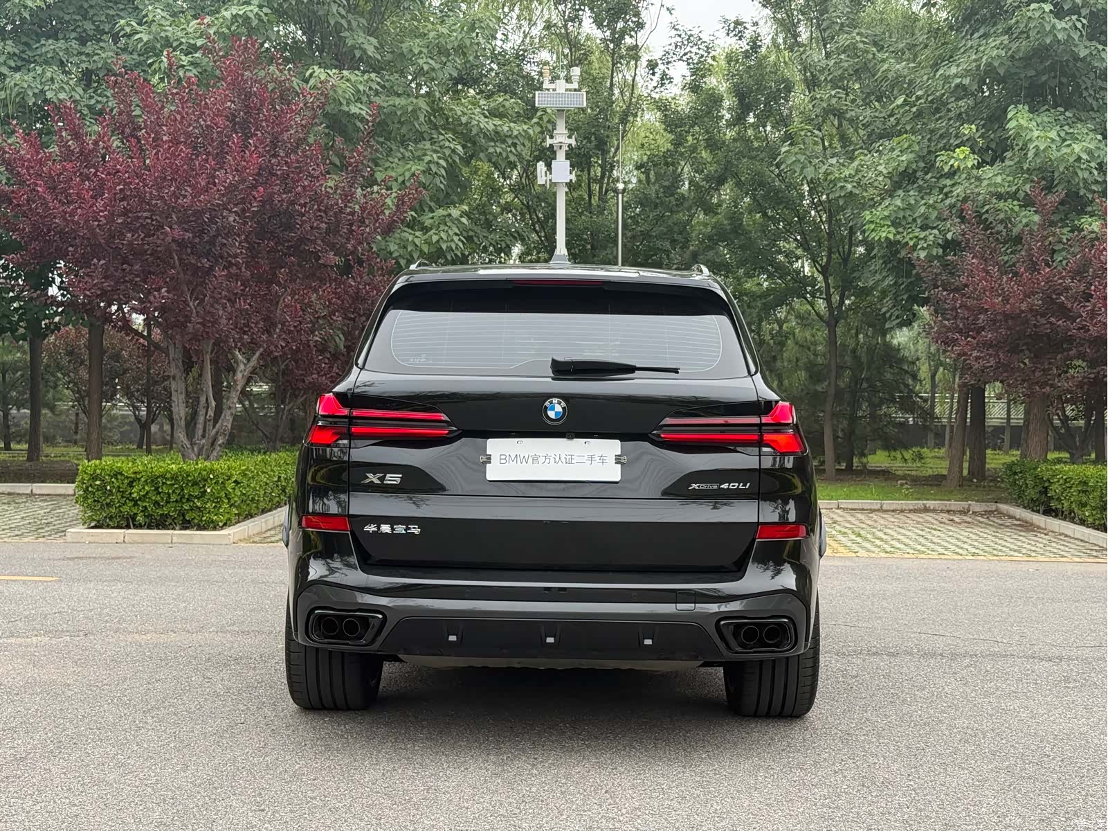 BMW X5, 2024 3