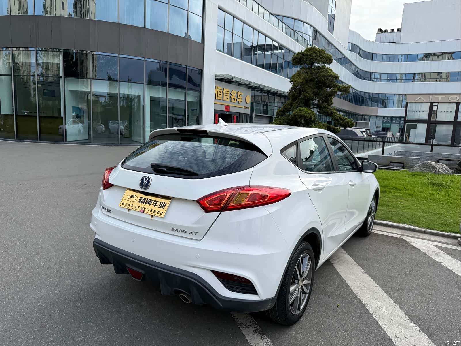 Changan Eado, 2019 11
