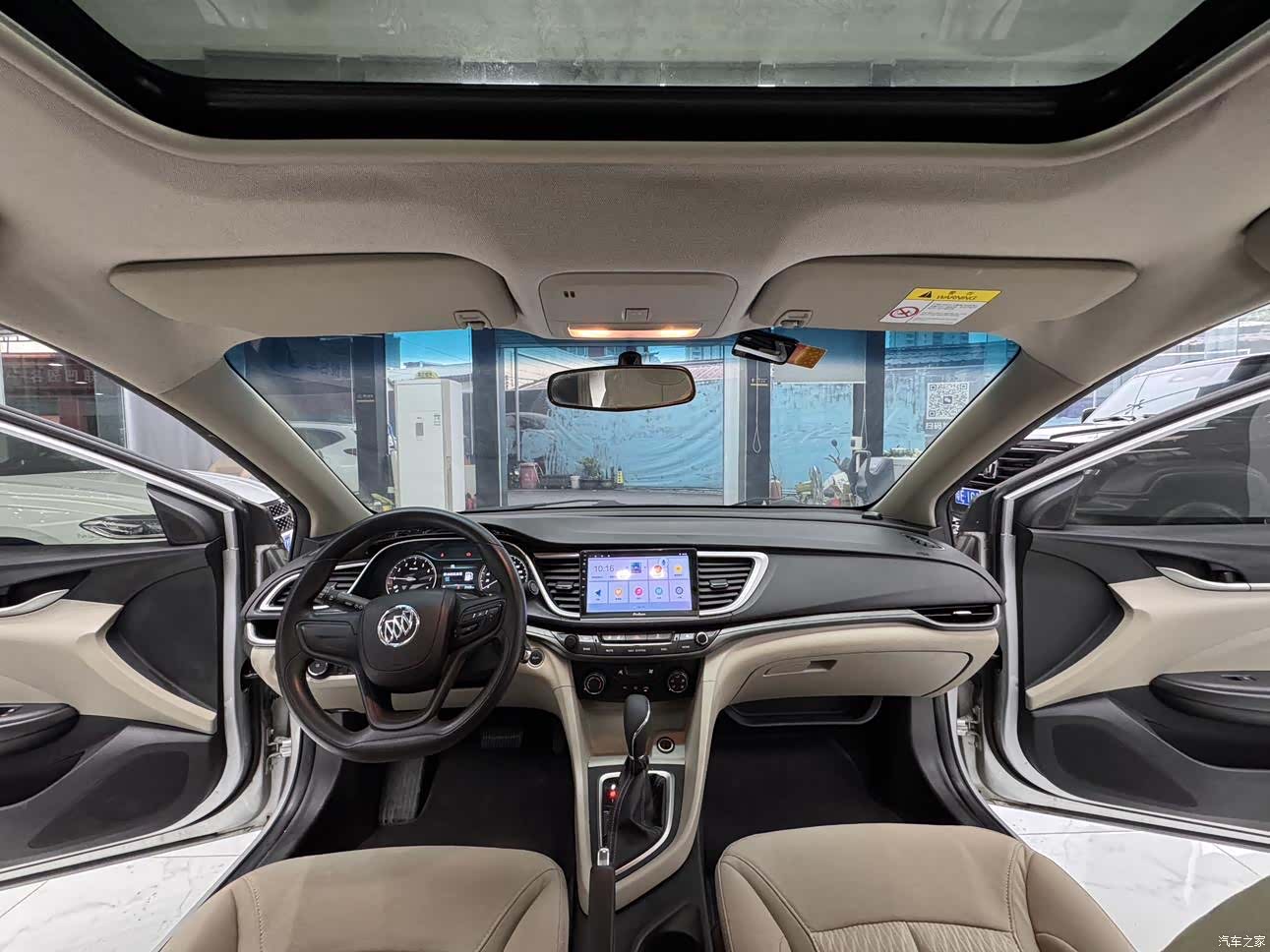 Buick 15N, 2016 11