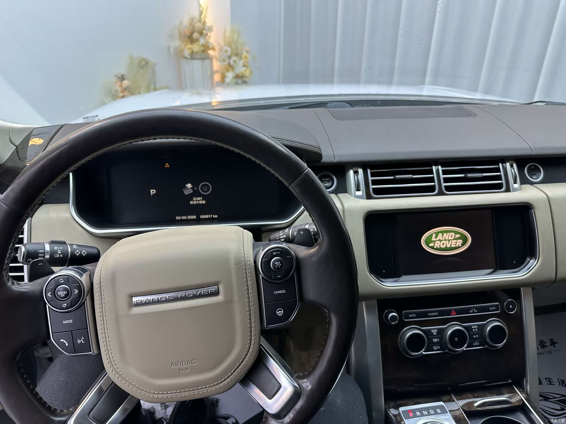 Land Rover Range Rover, 2016 7