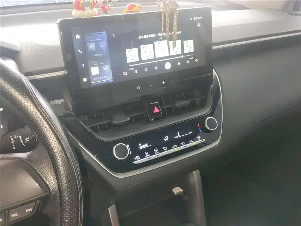 Toyota Fenglanda Toyota Fenglanda