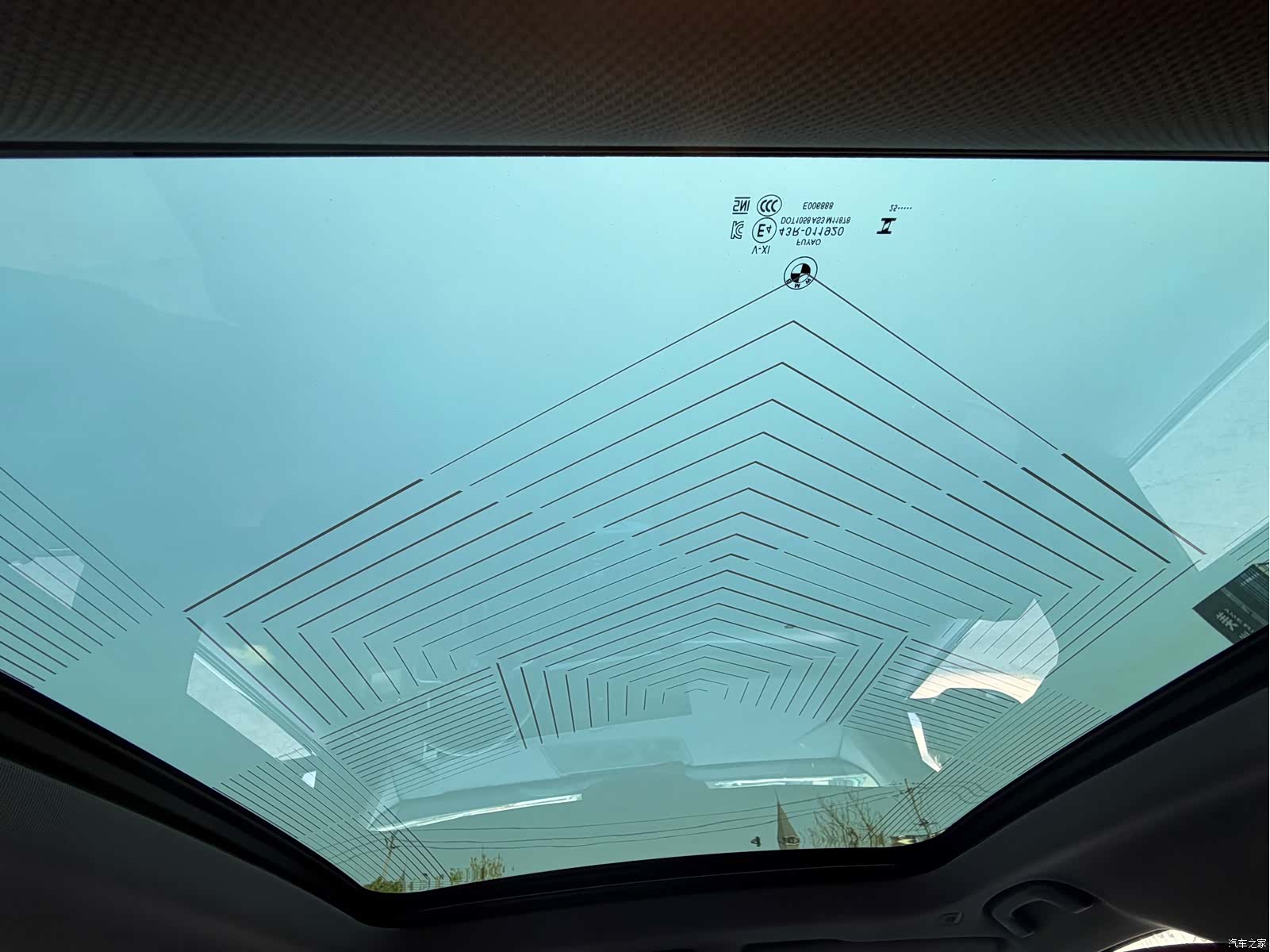 BMW i5, 2025 9