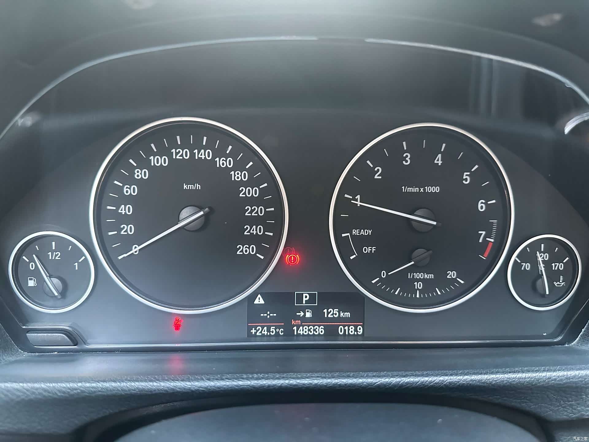 BMW 3 Series, 2017 11