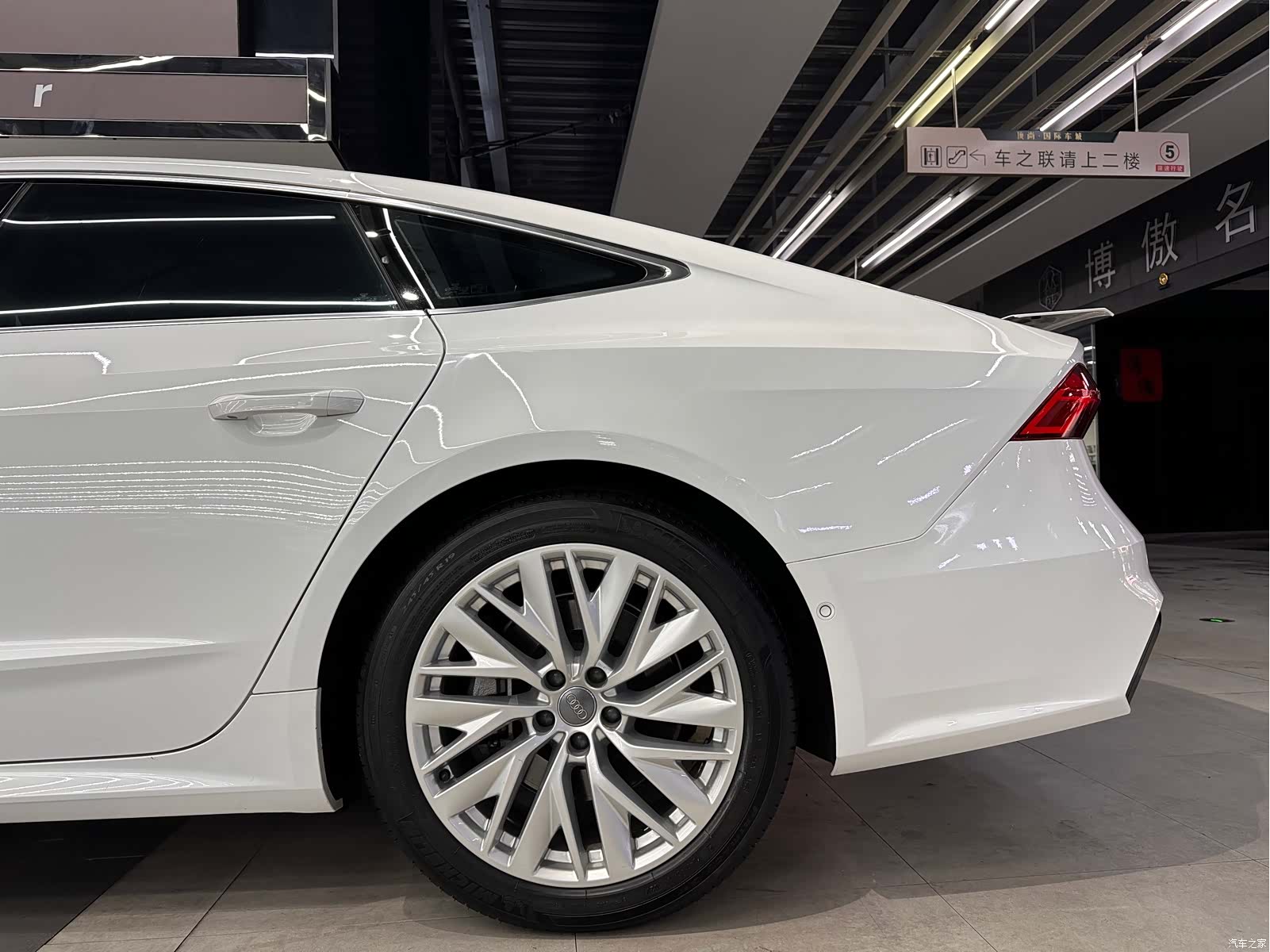Audi A7, 2020 18