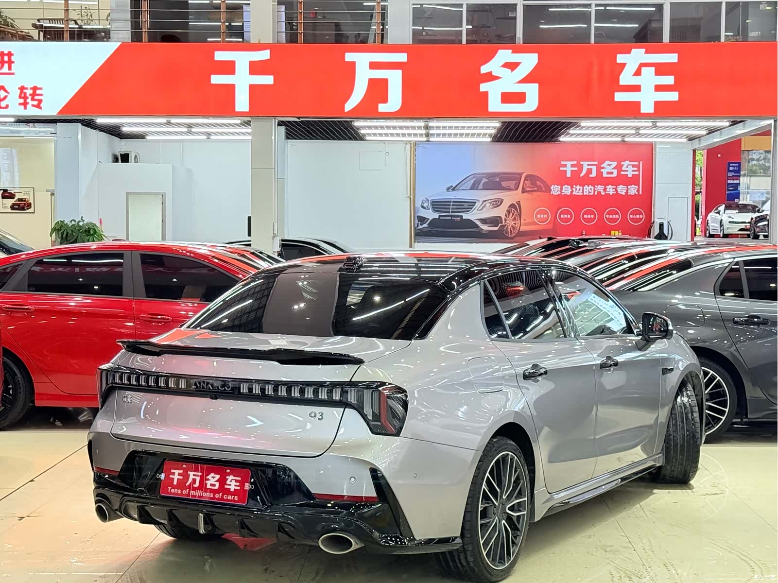 Lynk & Co 02, 2026 все фото