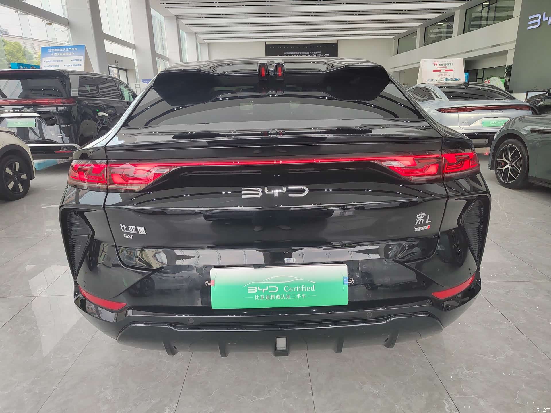 BYD Song, 2025 13