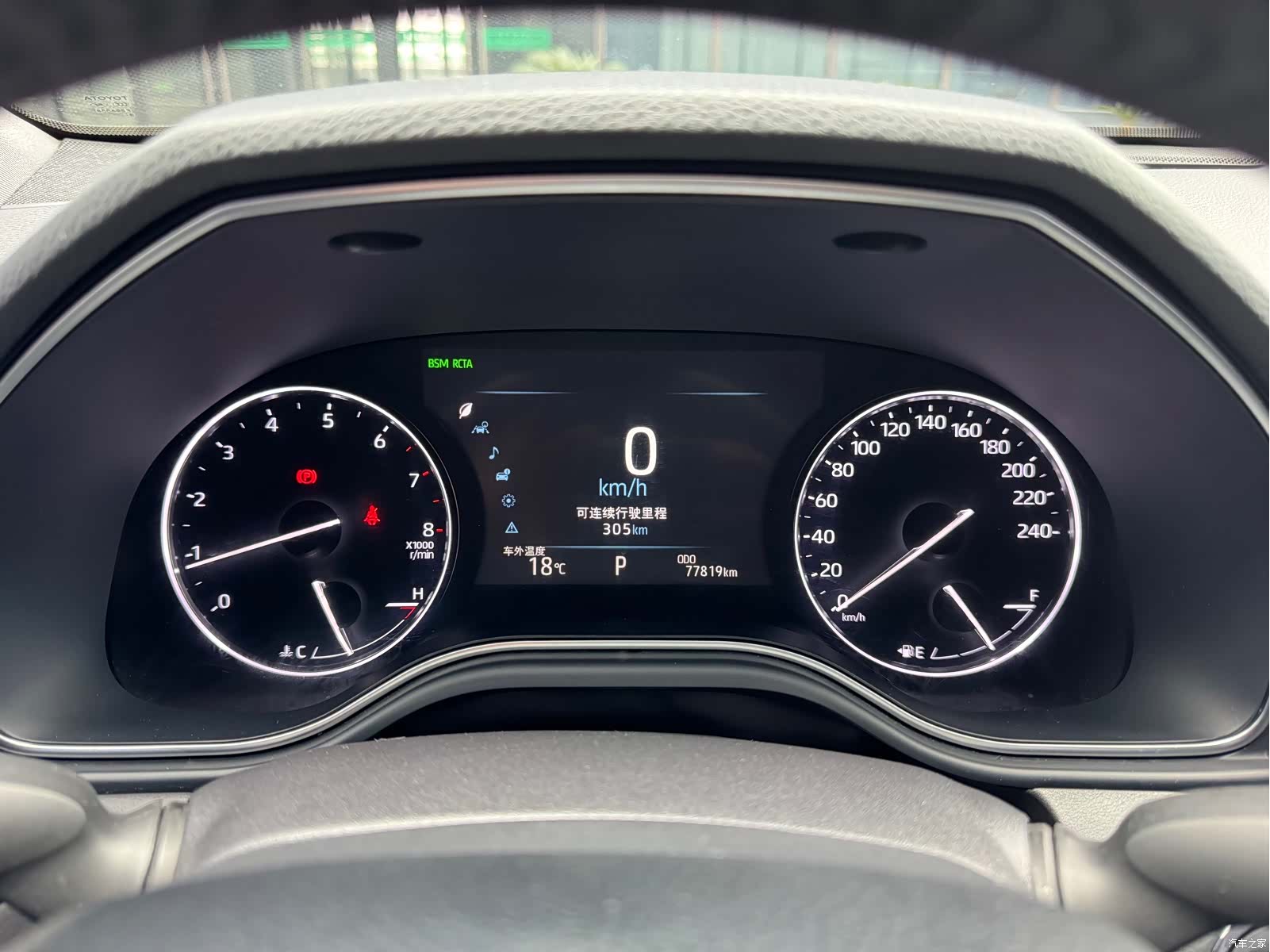 Toyota Avalon, 2020 14