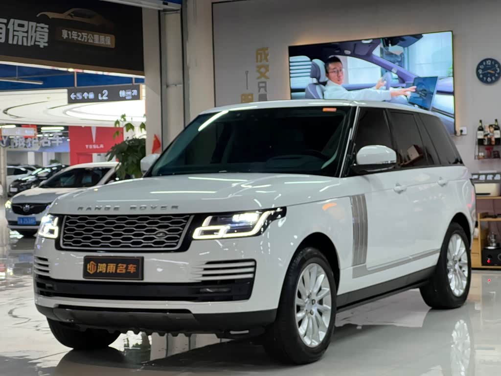 Range Rover