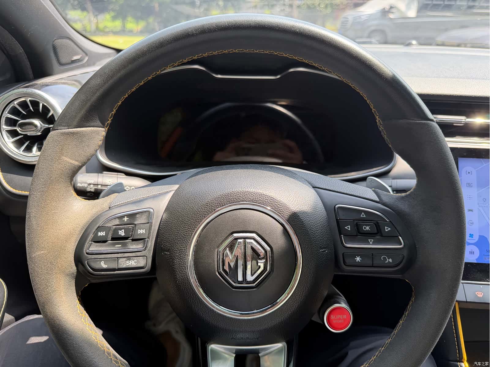 MG MG6, 2022 13