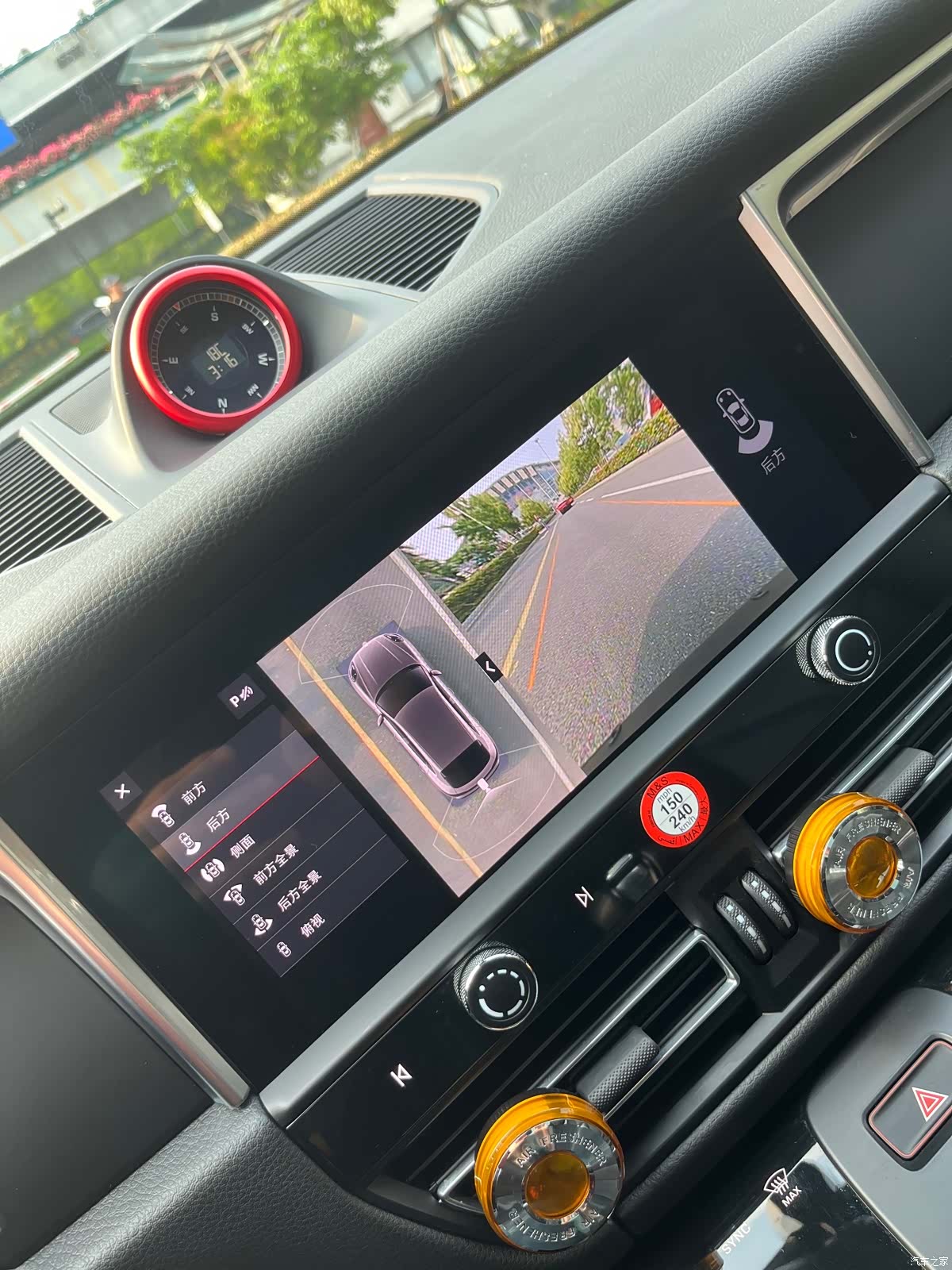 Porsche Macan, 2023 9