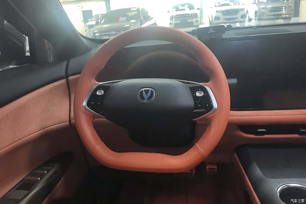 Changan CS75, 2025 15