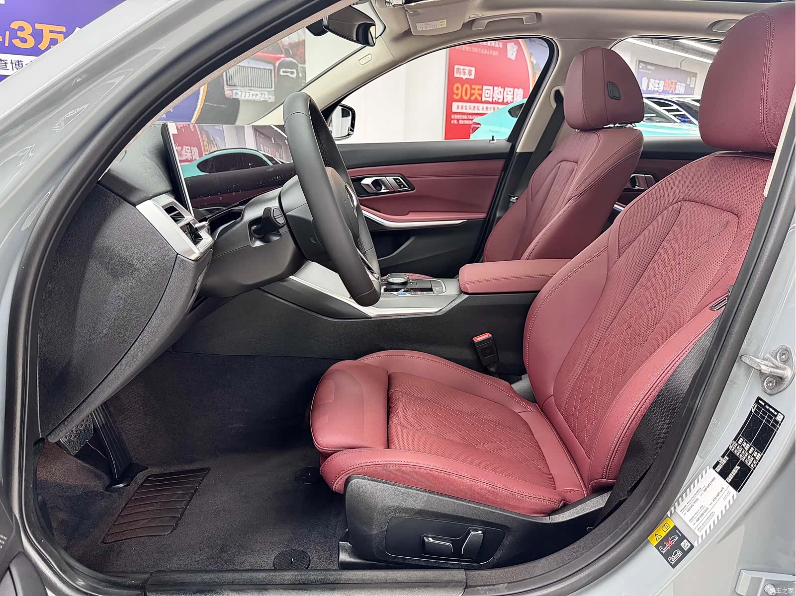 BMW i3, 2026 9