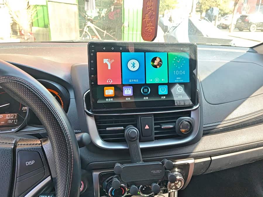 Toyota YARiS L 2023, фото 13
