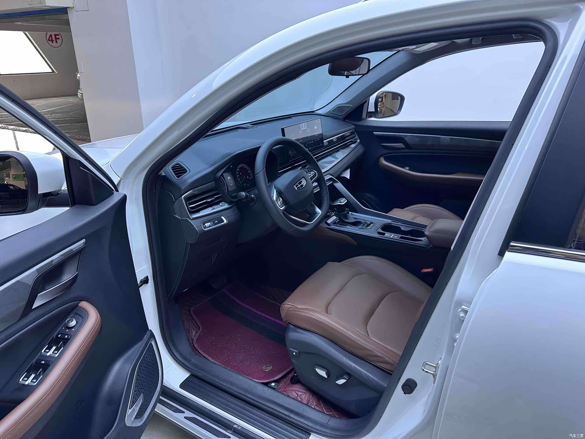 Geely X6, 2023 9