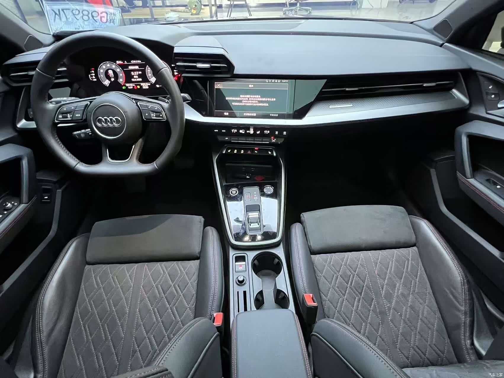 Audi A3, 2022 9