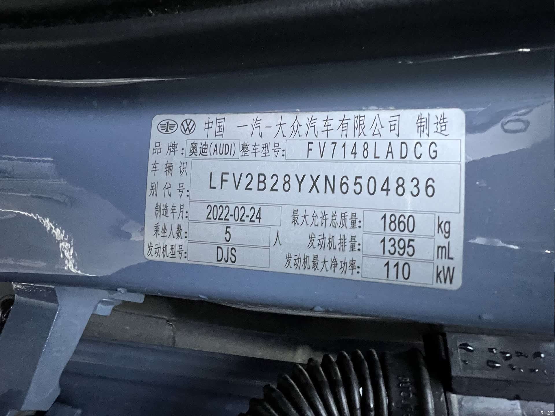 Audi A3, 2022 20