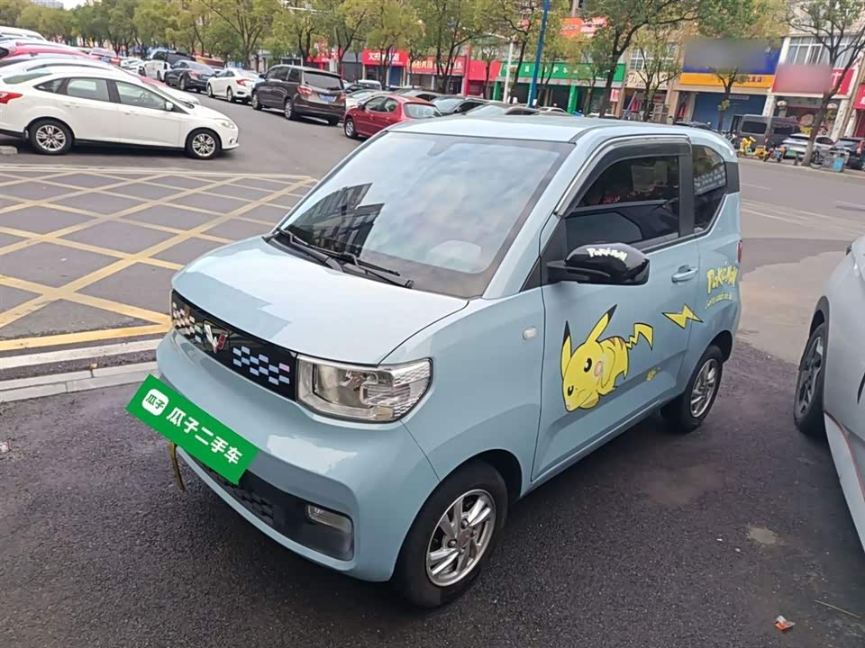 Wuling Hongguang MINIEV