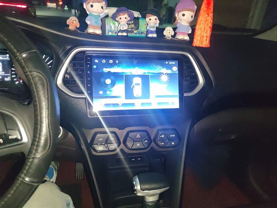 Trumpchi Trumpchi GS4