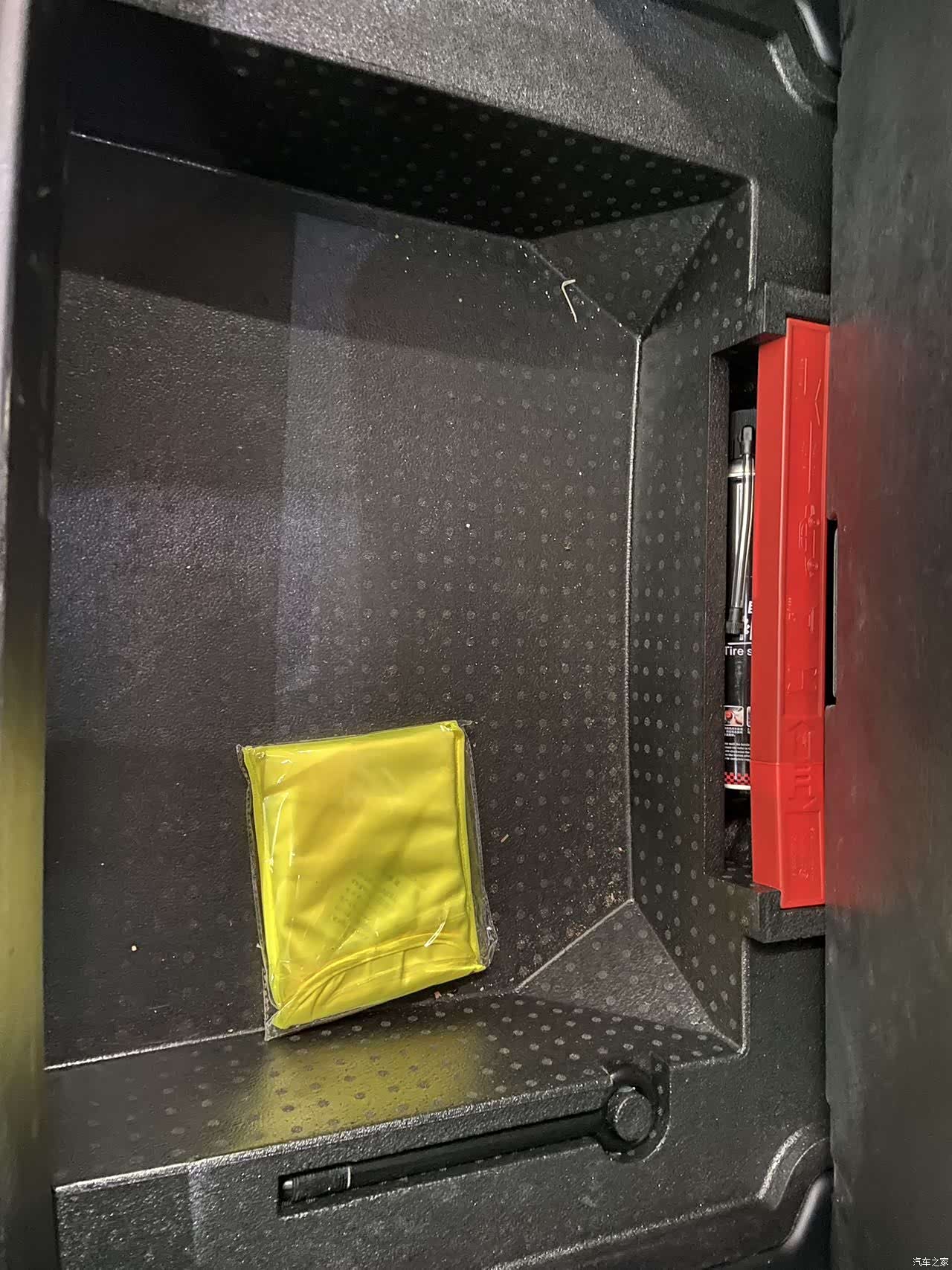 Toyota 3X, 2025 20