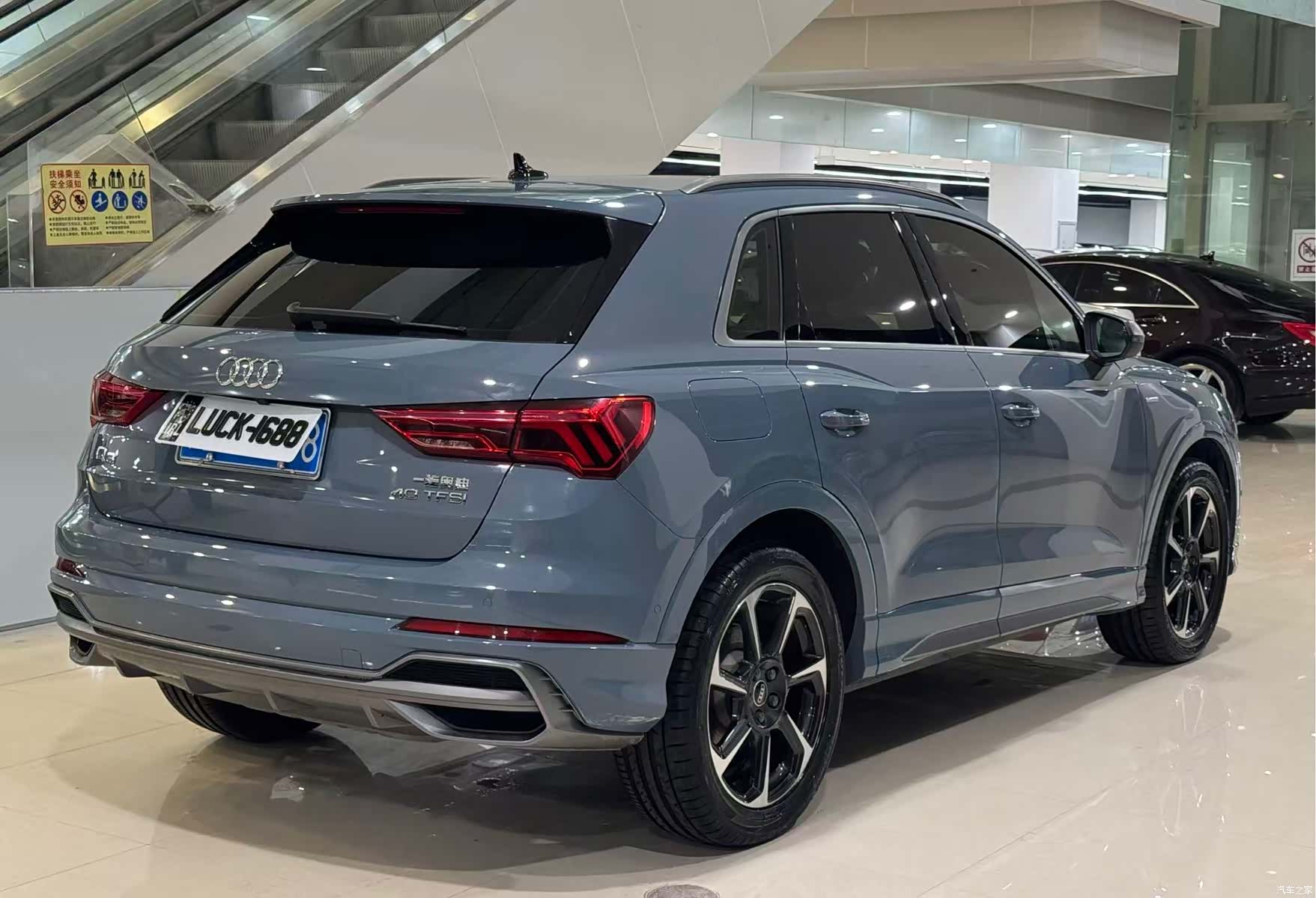 Audi Q3, 2022 9