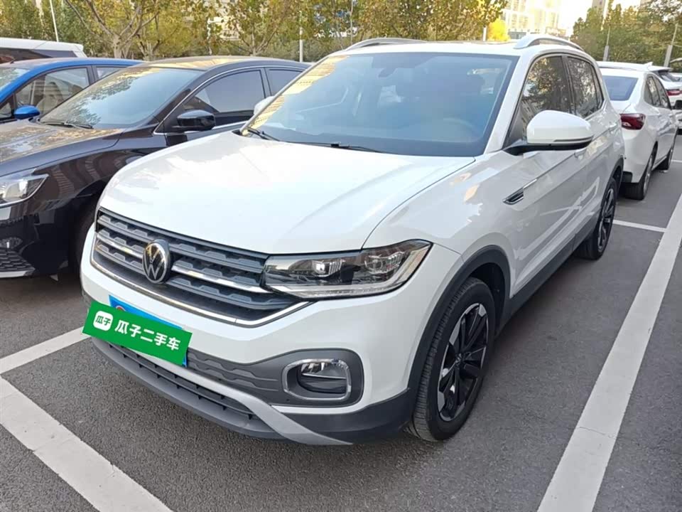 Volkswagen Exploring the shadow