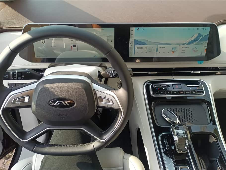 JAC Refine Ruifeng RF8
