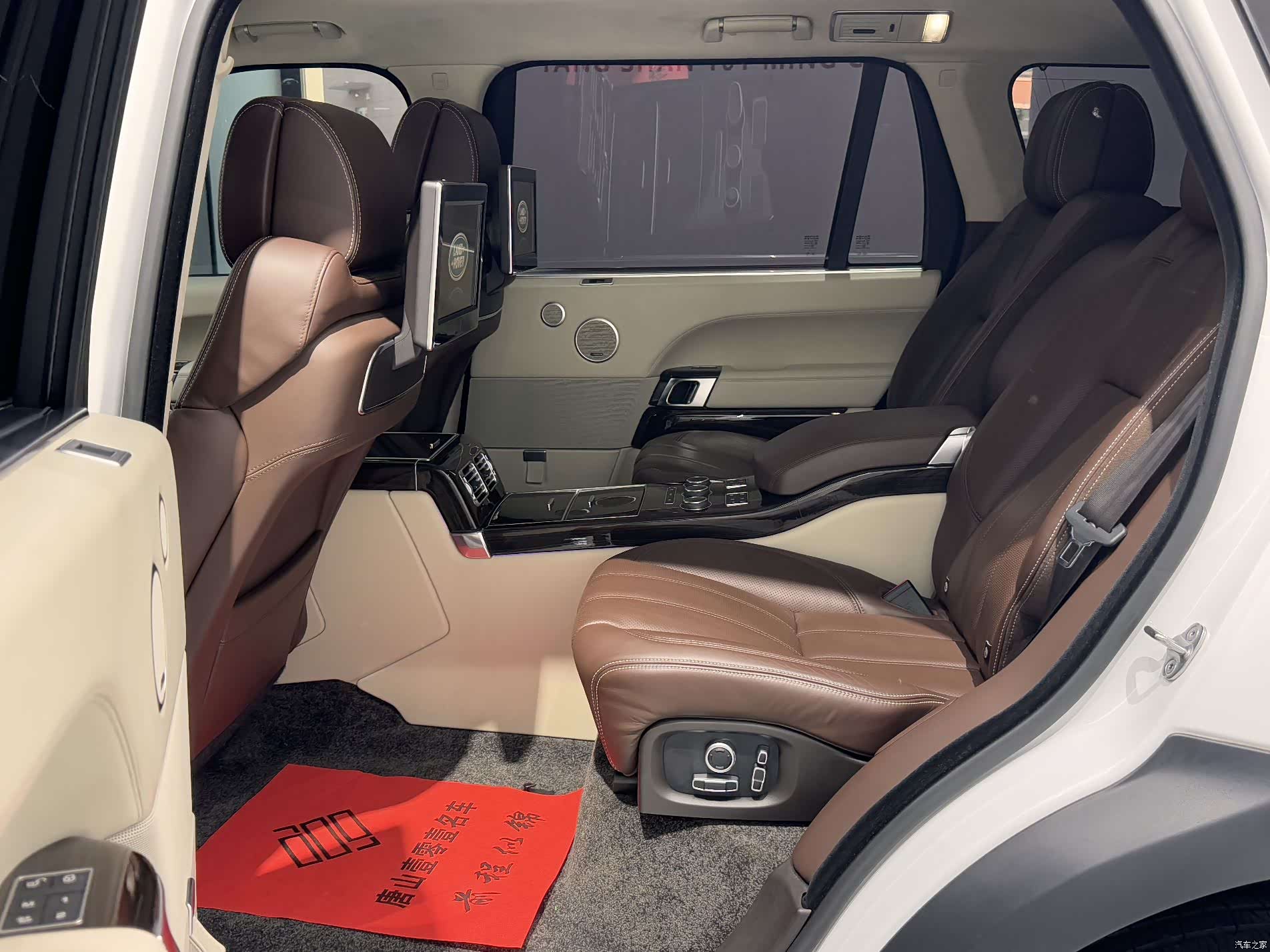 Land Rover Range Rover, 2017 22