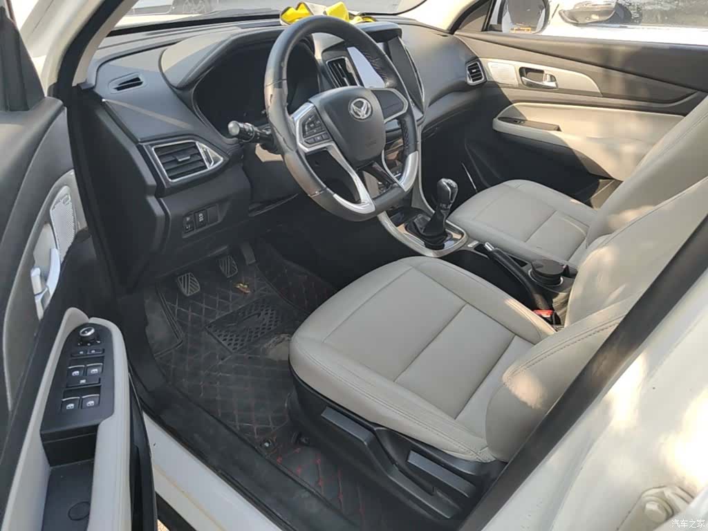 BAIC S5, 2017 16