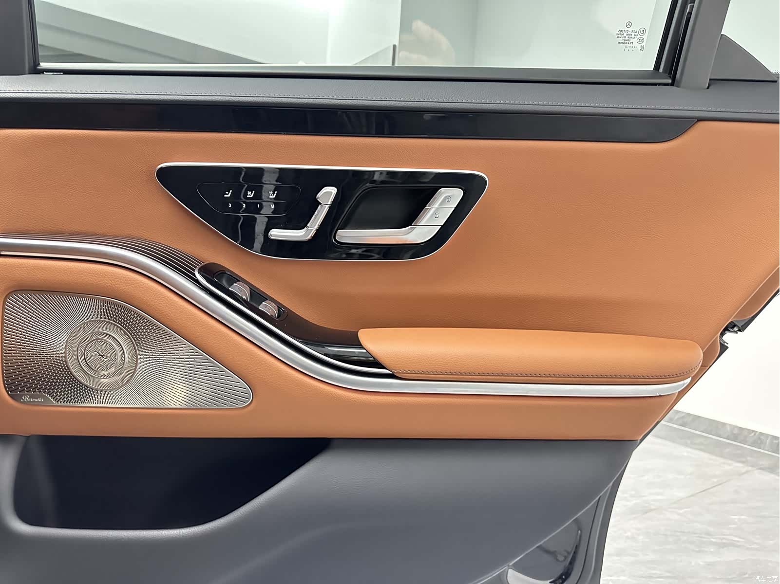 Mercedes-Benz S-Class, 2022 27