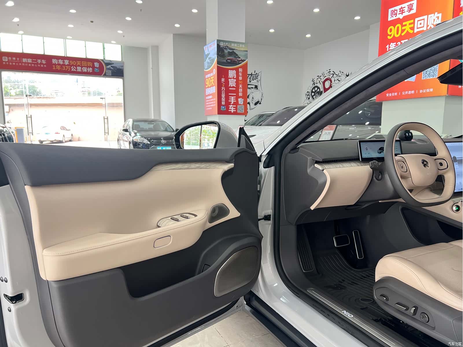 NIO ET7, 2022 8