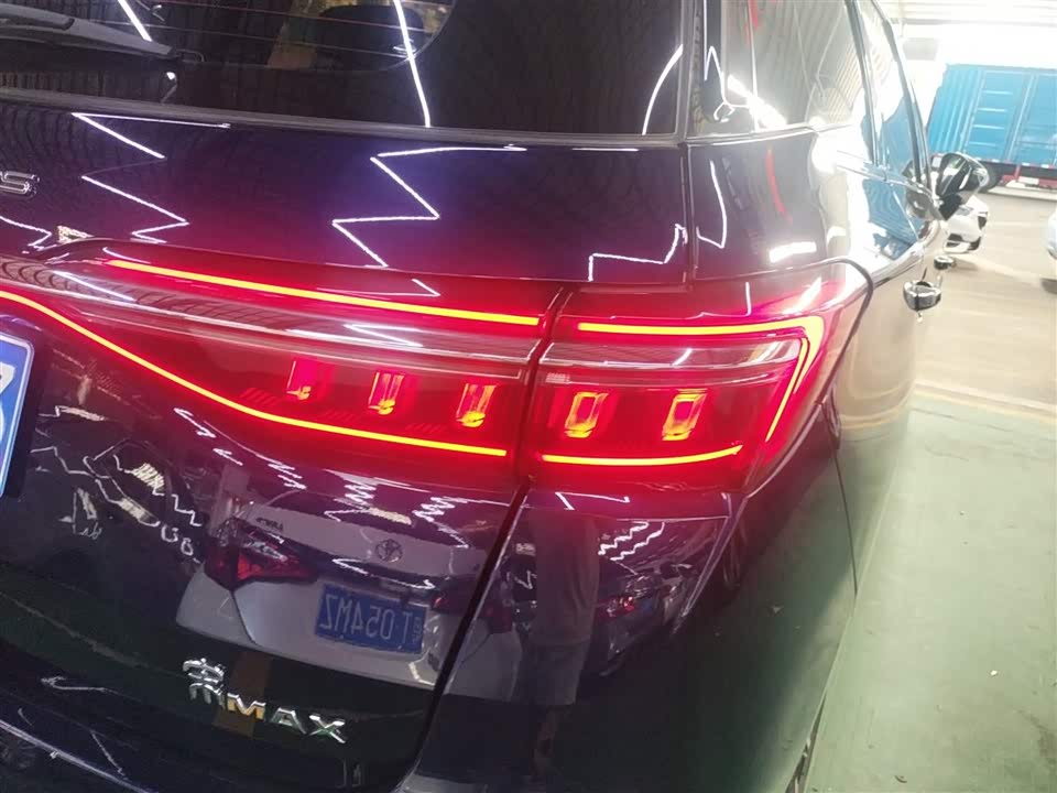 BYD Song MAX