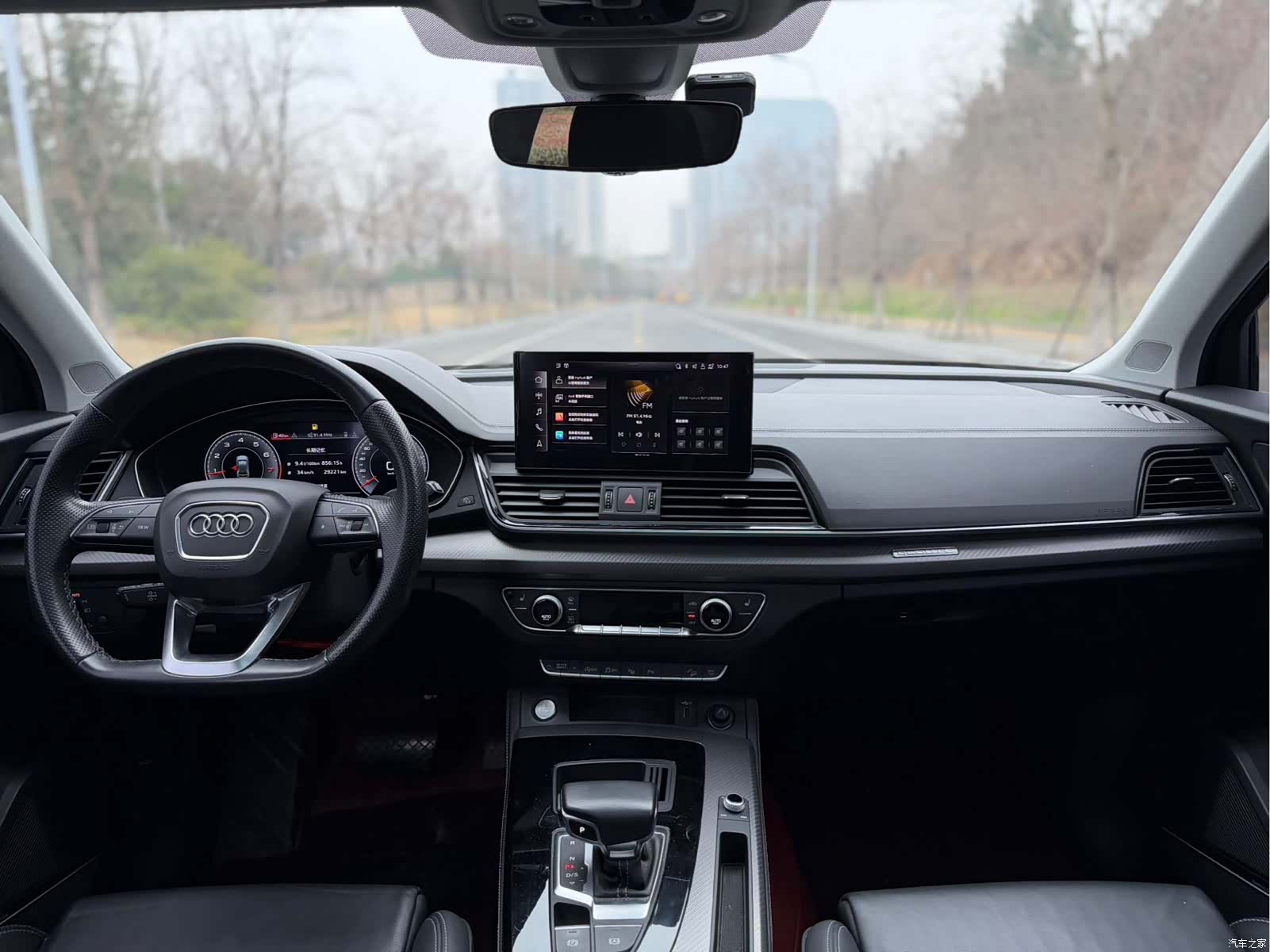 Audi Q5L, 2021 7