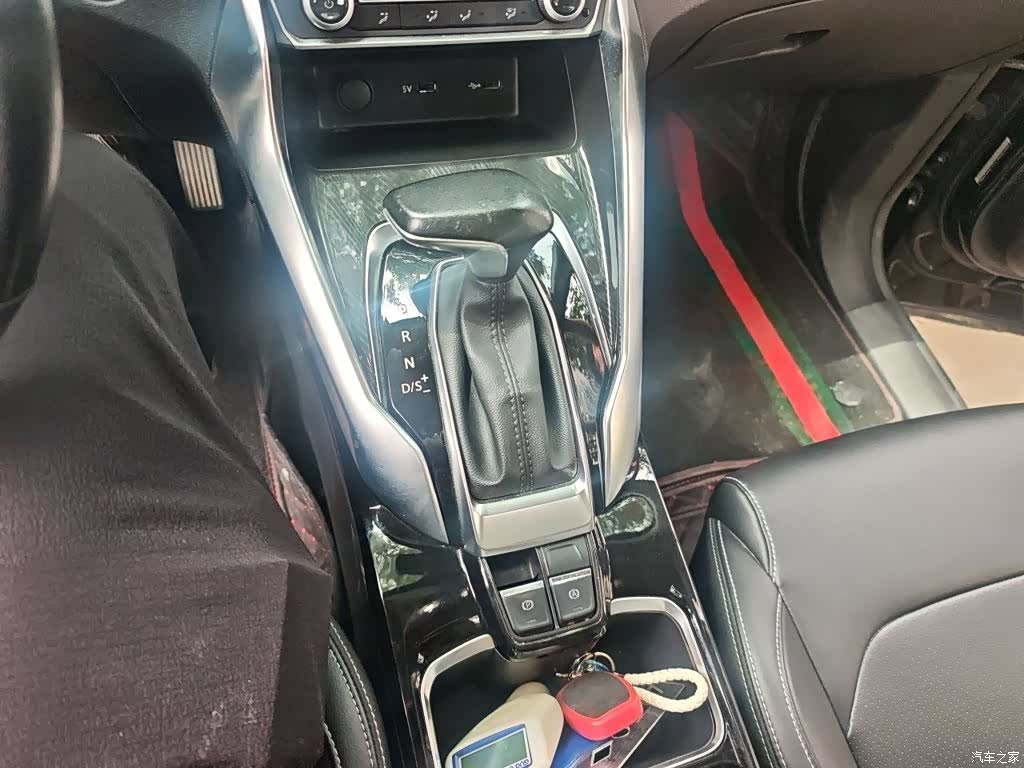 Maxus G50, 2021 7
