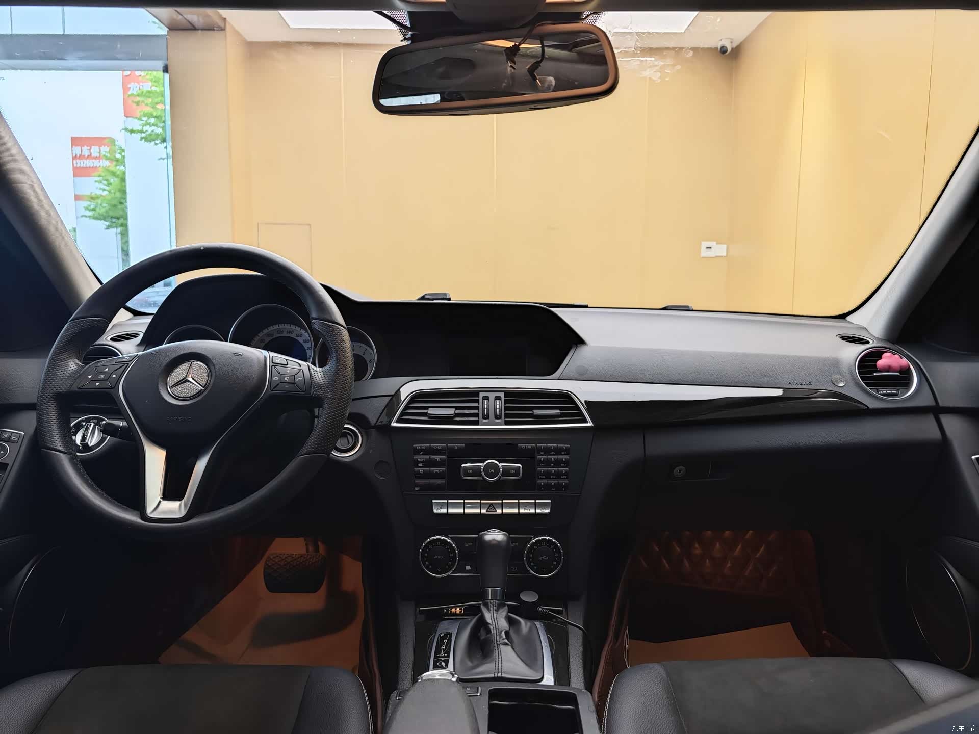 Mercedes-Benz C-Class, 2014 20