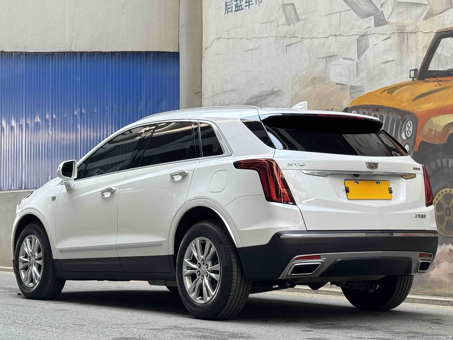 Cadillac XT5, 2022 4