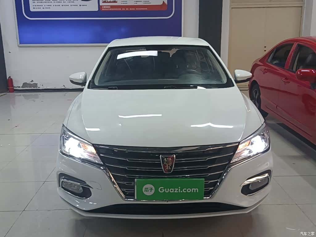 Roewe i5, 2020 3
