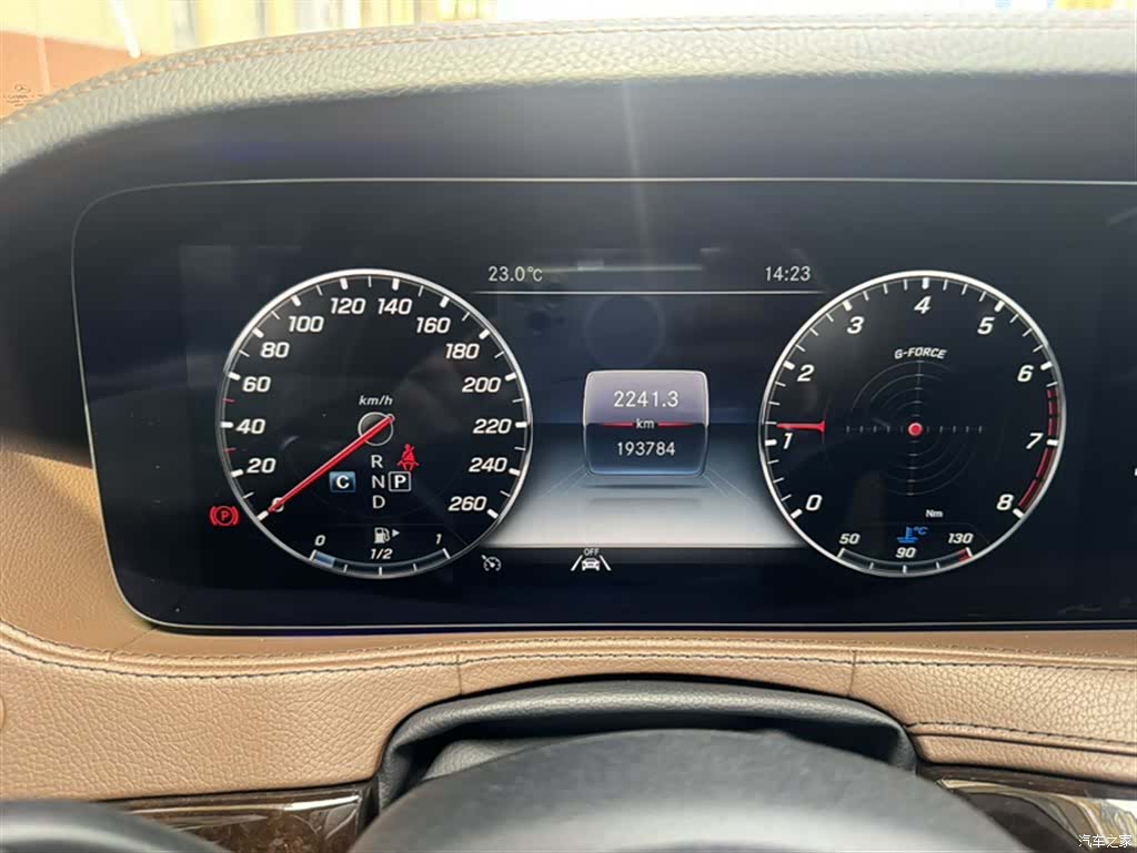 Maybach S-Class, 2019 4