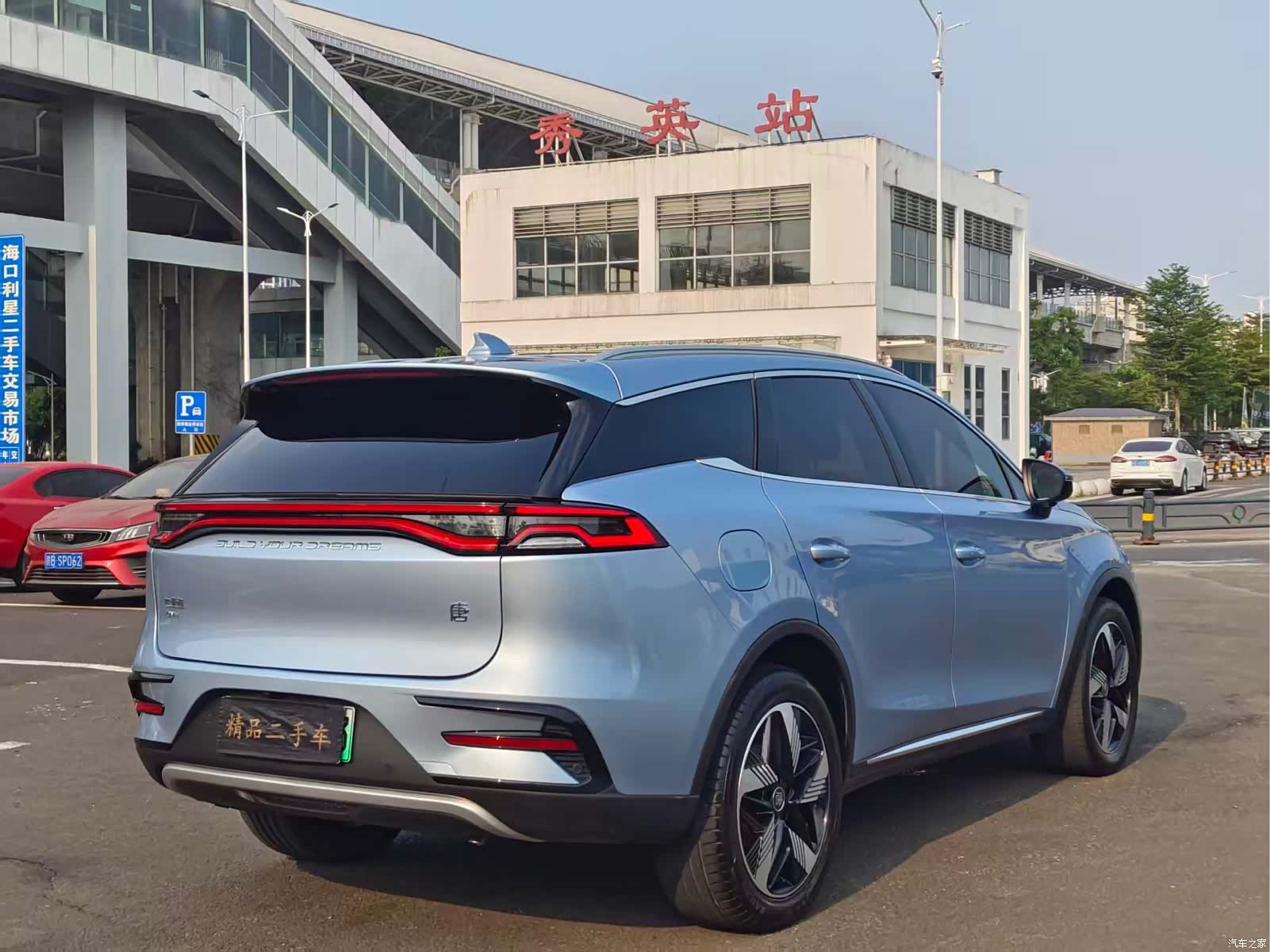 BYD Tang, 2023 9
