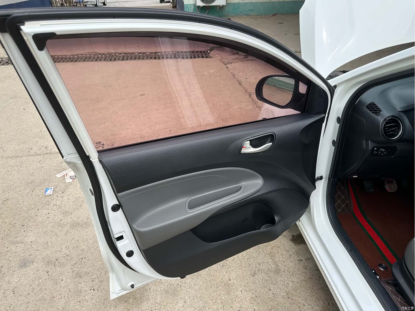 Kia Value, 2018 12