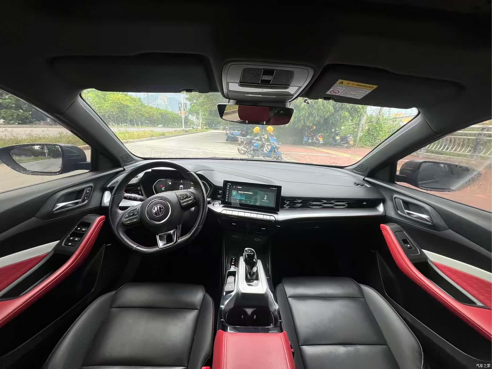 MG MG5, 2021 все фото