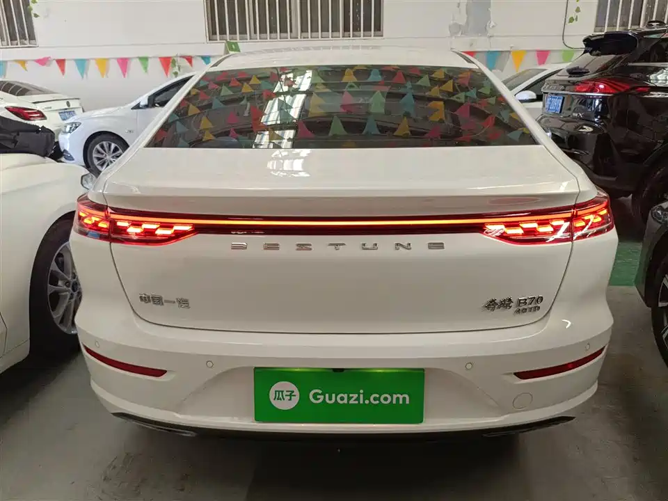 Besturn B70