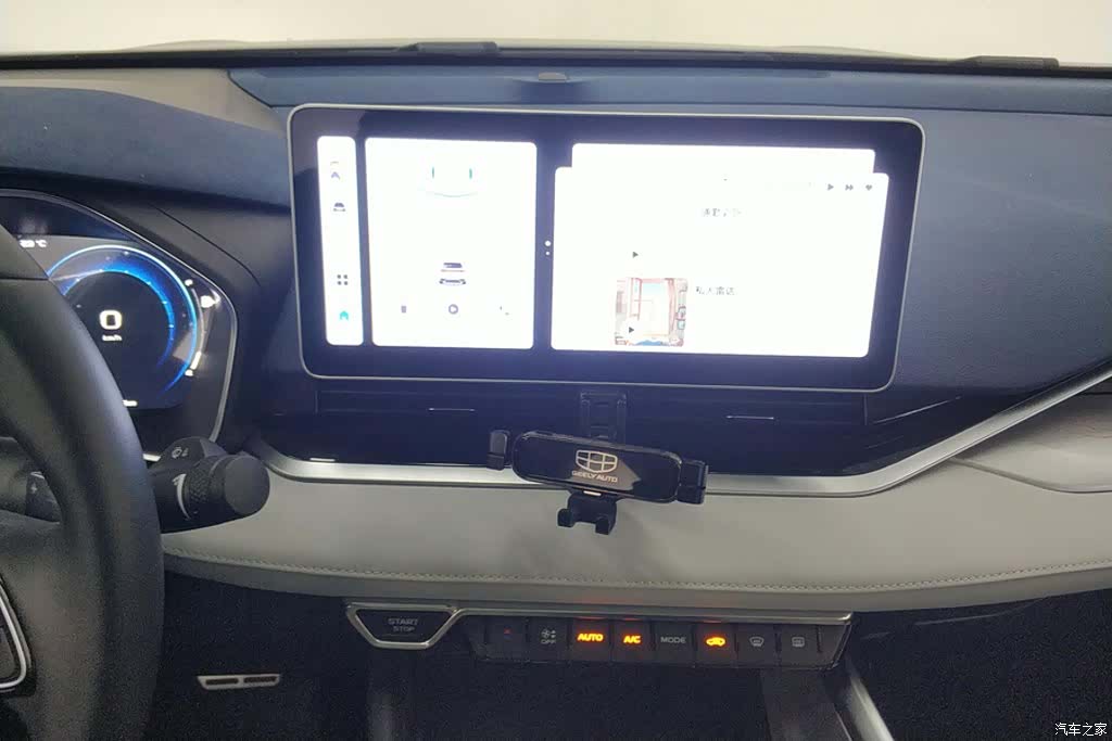 Geely Preface, 2023 13