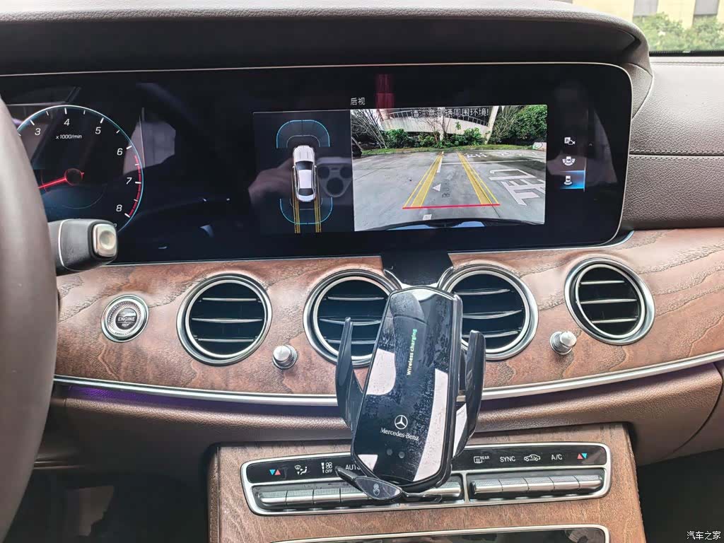 Mercedes-Benz E-Class, 2021 10