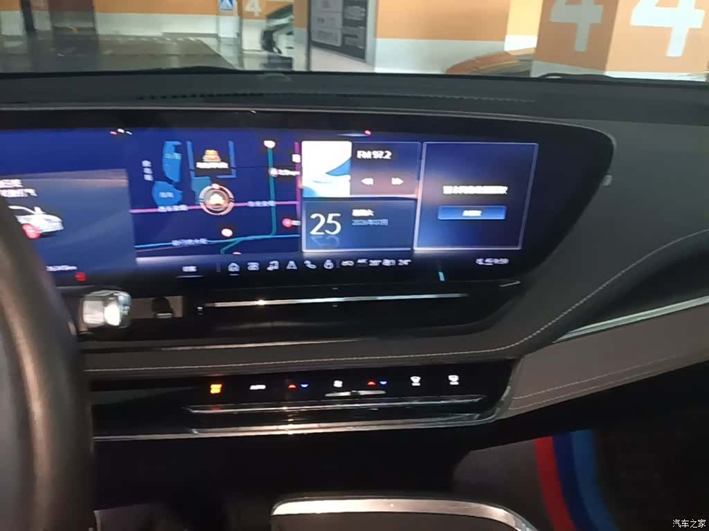 Buick E5, 2025 13