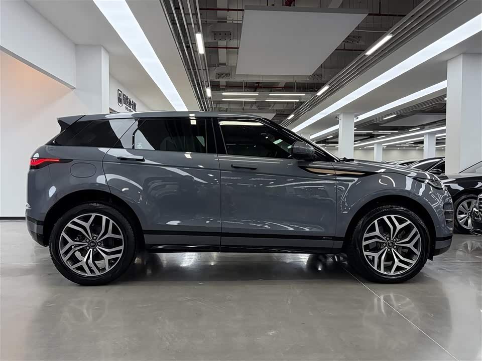 Land Rover Range Rover Aurora