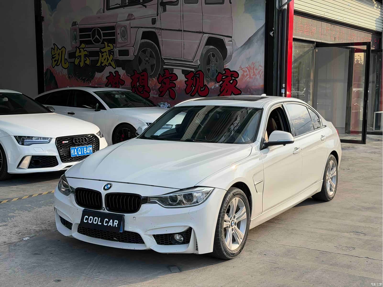 BMW 3 Series, 2013 1