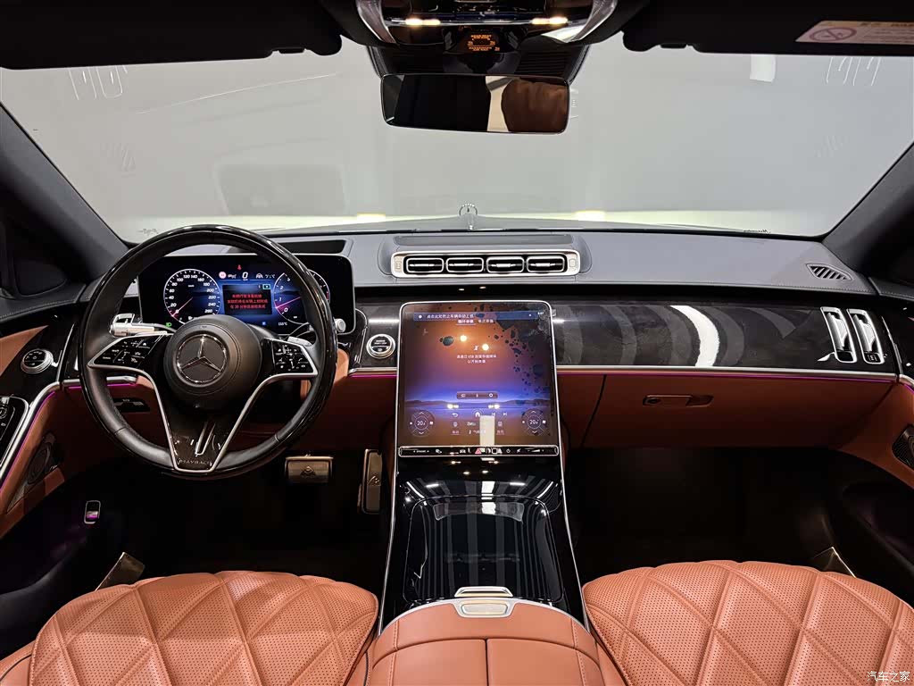 Maybach S-Class, 2024 16