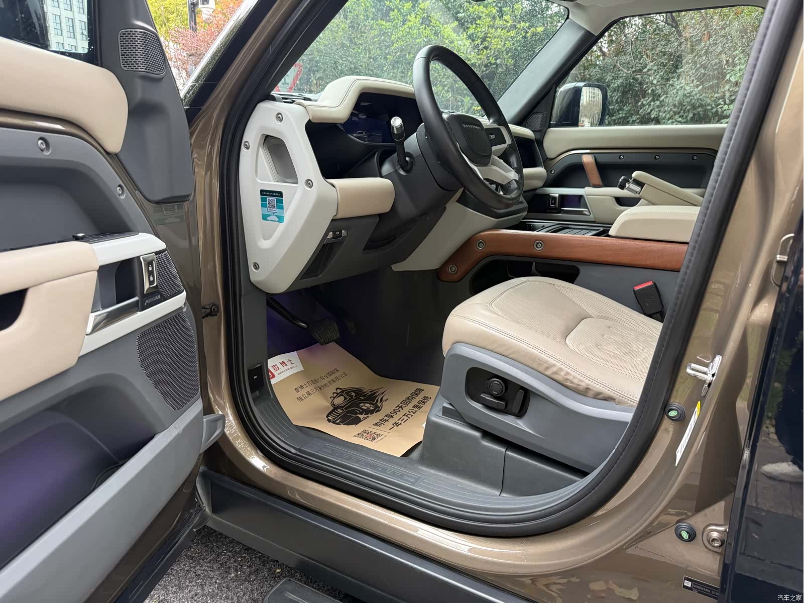 Land Rover Defender, 2020 все фото
