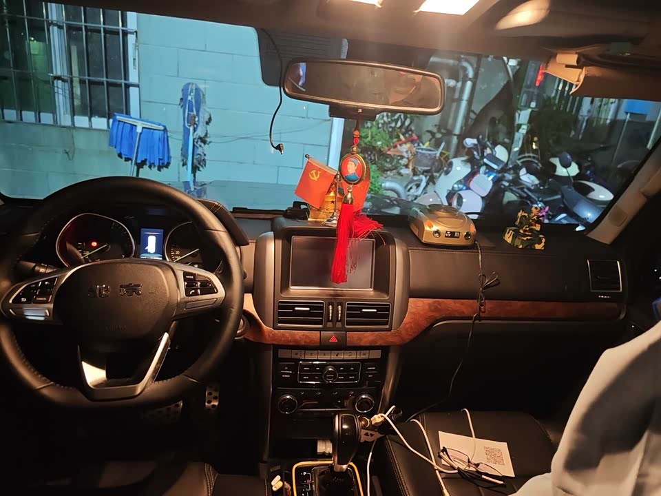 Beijing BJ80