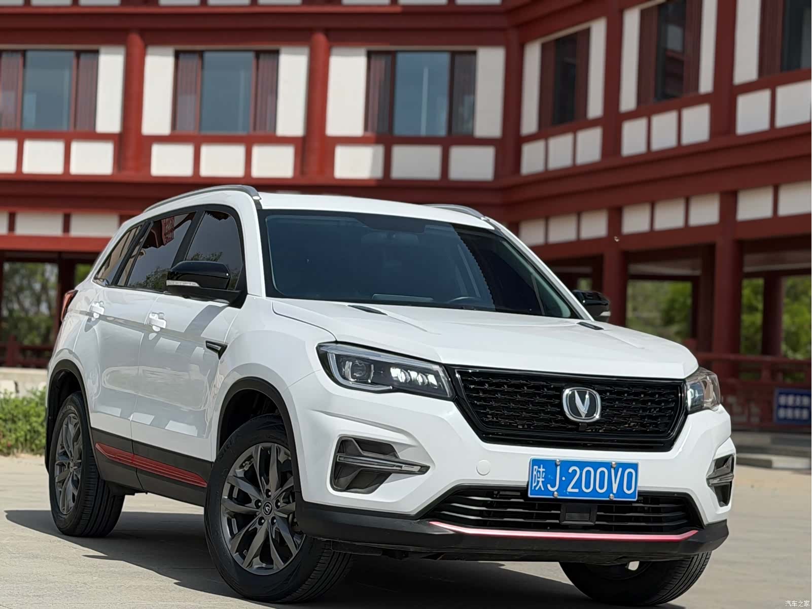 Changan CS75, 2021 3